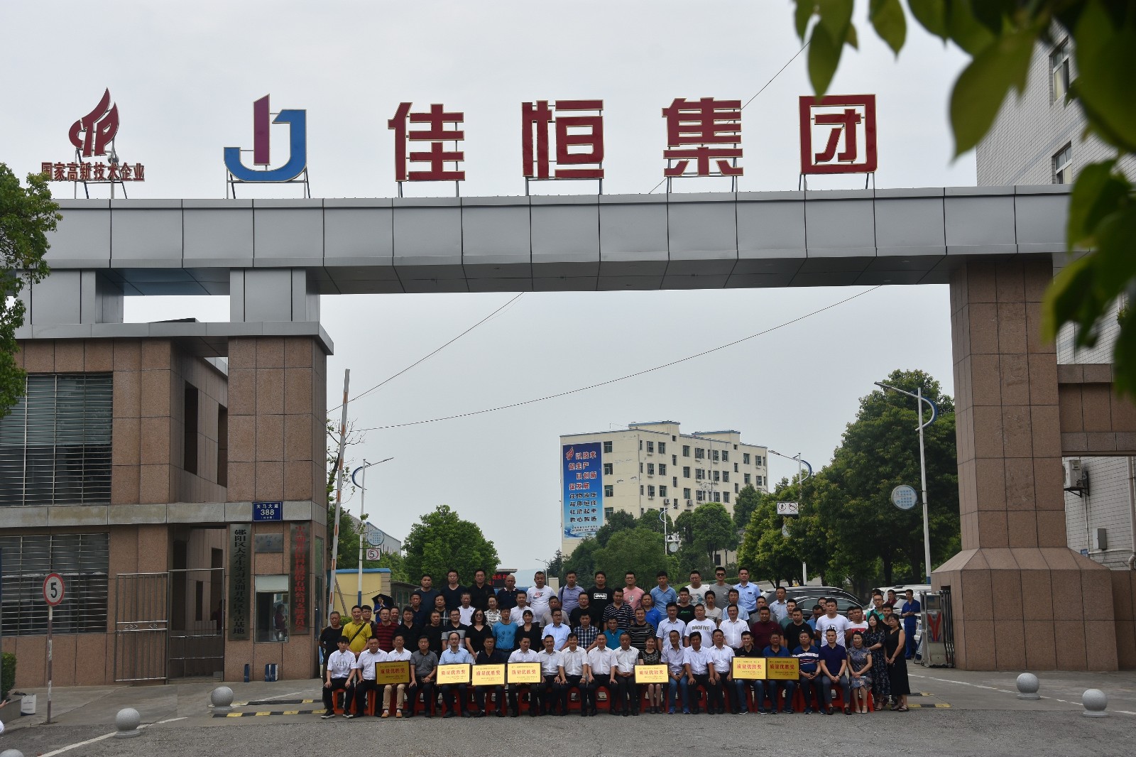 1563324876907011.jpg 1563324876907011.jpg