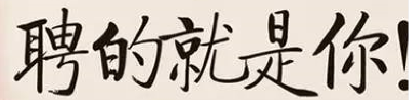 1574241135261296.png 1574241135261296.png