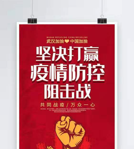 1581590888533657.jpg 1581590888533657.jpg