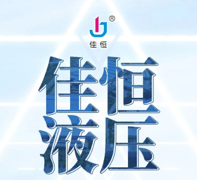 Ѻh(hun)l(wi)C(j)еҺ͸ Ʒ|(zh)Ч\(yn)D(zhun)